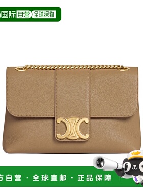 香港直邮Celine 链条单肩包 122523FDU.斜挎包手提包