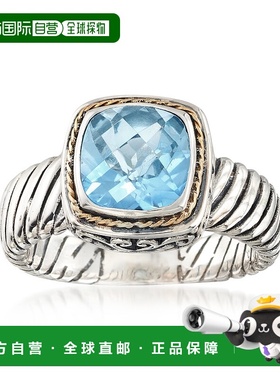 自营 2 色纯银 Ross-Simons 巴厘岛天蓝色托帕石戒指 - 蓝色 美国