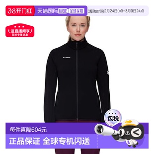 日本直邮MAMMUT猛犸象 女式针织抓绒经典夹克全拉链外套Aconcagua