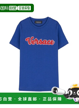 1h可退 香港直邮versace 范思哲 男童 mc T恤童装 1000129K1A0650