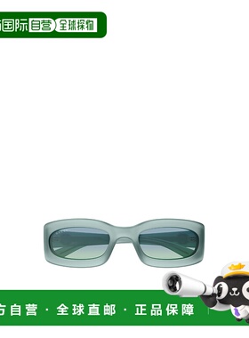 香港直邮GUCCI 男士眼镜 GG1786S005 CO 绿色 Panthos 太阳镜古驰
