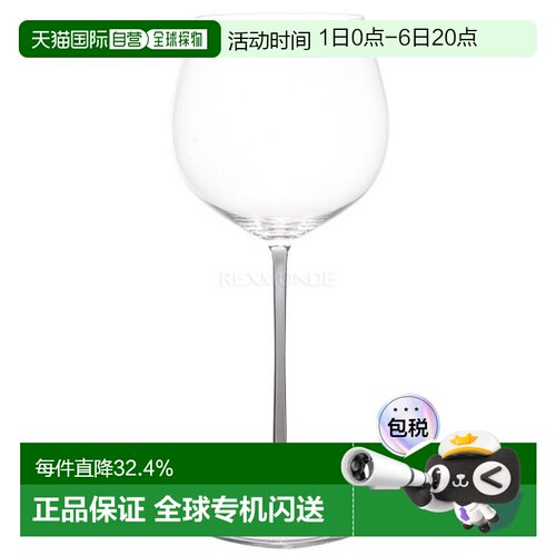韩国直邮riedel/醴铎高颜值彩杆高脚香槟红酒葡萄酒杯