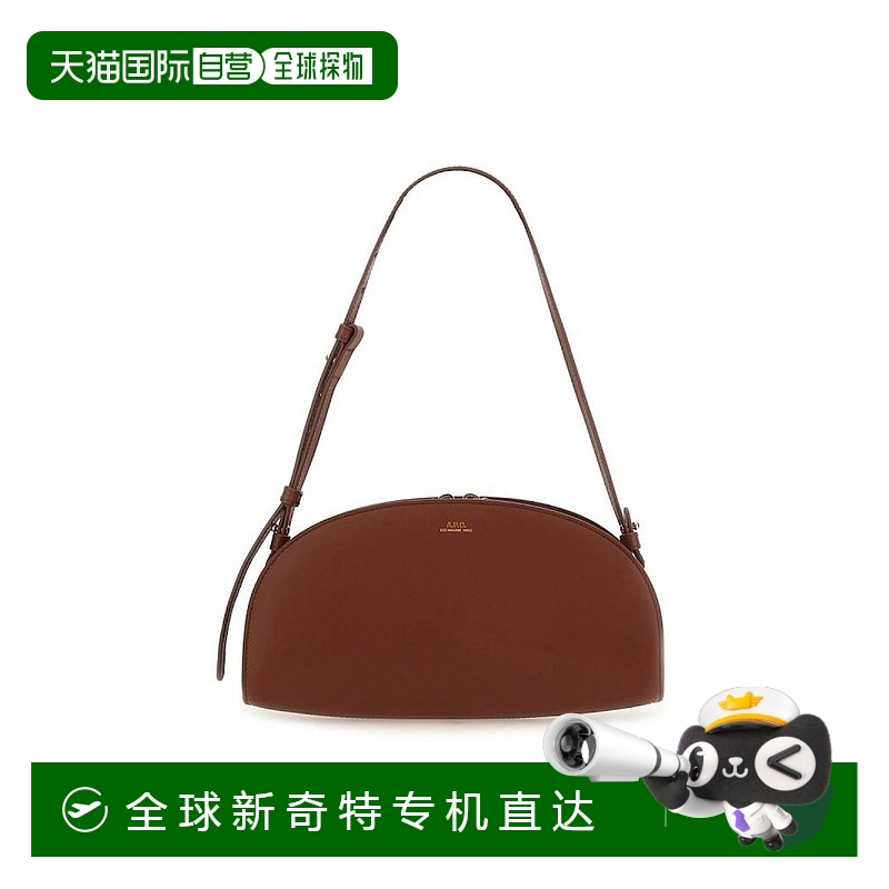 1h可退 韩国直邮a.p.c  托特包手提包