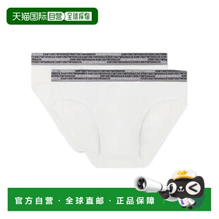 1h可退 香港直邮Emporio Armani 徽标内裤两件装 EM000251AF18544