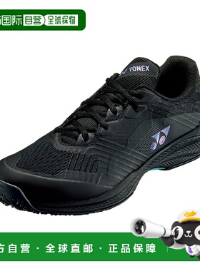 日本直邮 YONEX 网球 Power Cushion Sonicage Wide GC 运动鞋