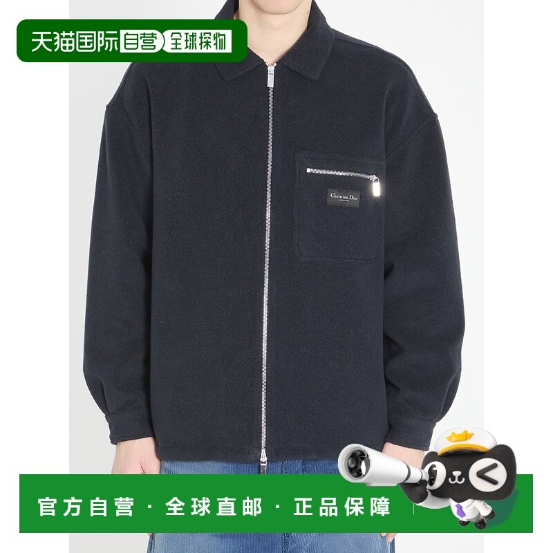 1h可退 香港直邮潮奢 dior 迪奥 桀傲 男士 CD 高级定制衬衫式夹,男装,夹克,淘宝优惠券,粉丝福利购,淘宝优惠卷