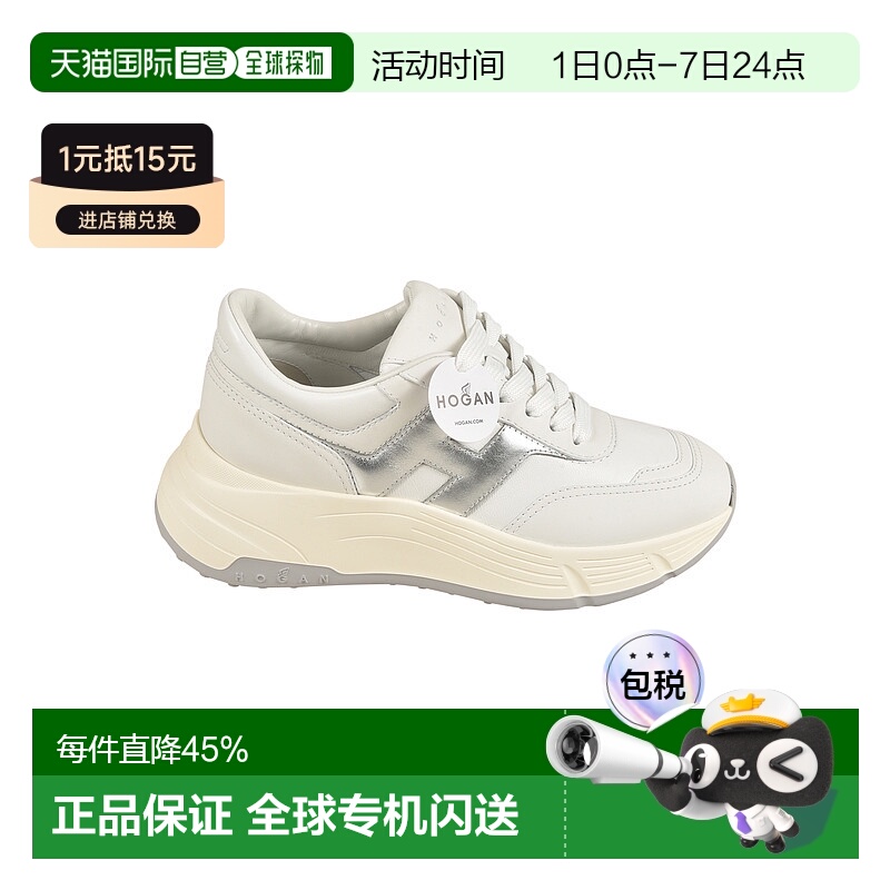 1h可退 香港直邮潮奢 Hogan 女士 系带运动鞋 HXW6690FR30U7I新款