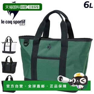 日本直邮Le Coq Sportif 高尔夫6升男女通用高尔夫球包基础款球车