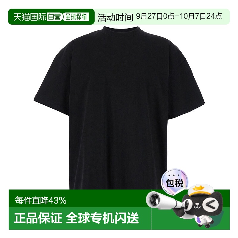 1h可退 香港直邮Jil Sander 吉尔 桑达 男士 短袖T恤 J61GC0002J2