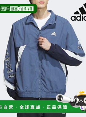 韩国直邮adidas [特价] 阿迪达斯夹克 /T5- IS5147 / Word Woven