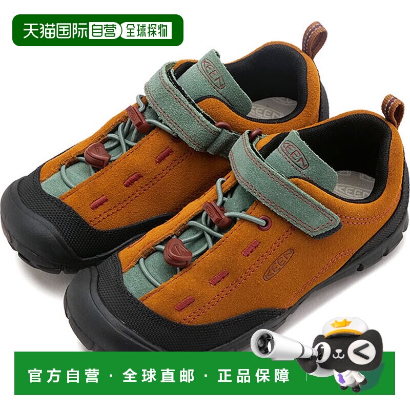 日本直邮KEEN 儿童运动鞋 枫木/深绿 户外露营 大积分回馈
