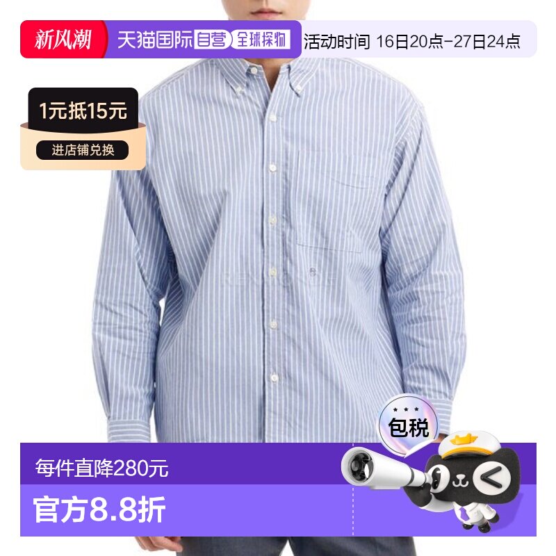 韩国直邮nanamica 纽扣条纹防风衬衫 (SUGS421E N) 长袖衬衫图片