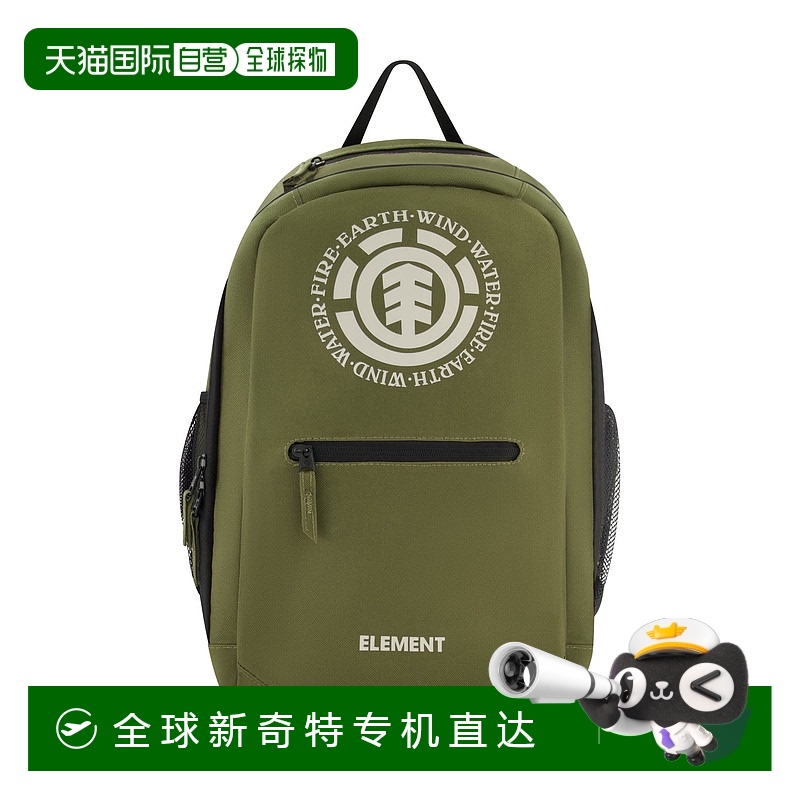 001-M18a 45.7cm x 31.8cm x 21.6cm elementԪر - 187 ֱ