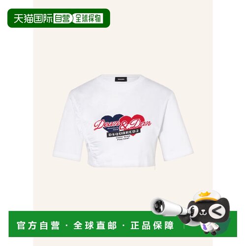 香港直邮DSQUARED2 女士T恤 100148910811000 CO 白色 Cropped sh