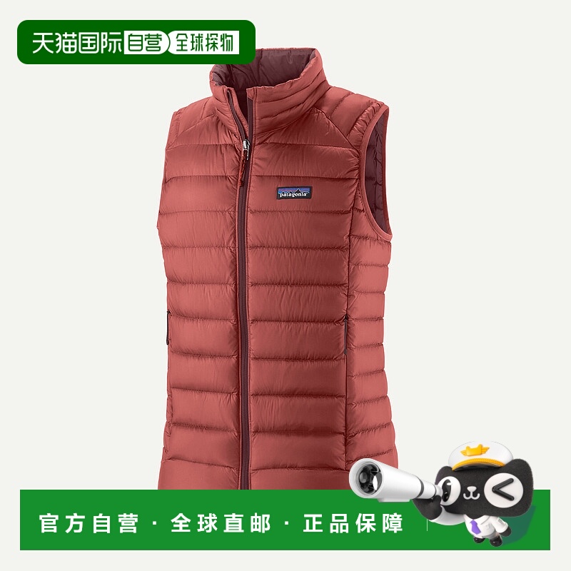 自营欧洲直邮PATAGONIA 女士Down Sweater™羽绒背心