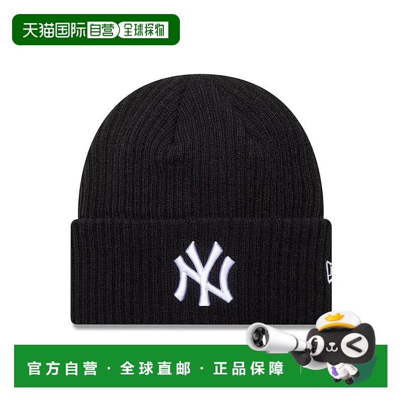 1h可退 欧洲直邮new era 男士 帽子