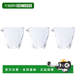 【日本直邮】ADERIA 单注口酒杯 Tebineri 160ml 3件套 可机洗 日