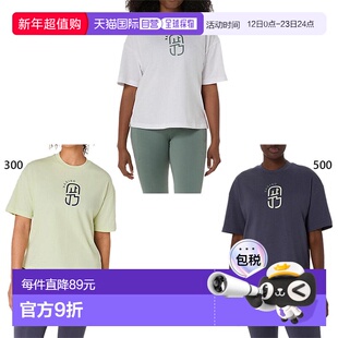 日本直邮ASICS 女士 NAGINO 宽松印花运动衫适合健身训练跑步运动