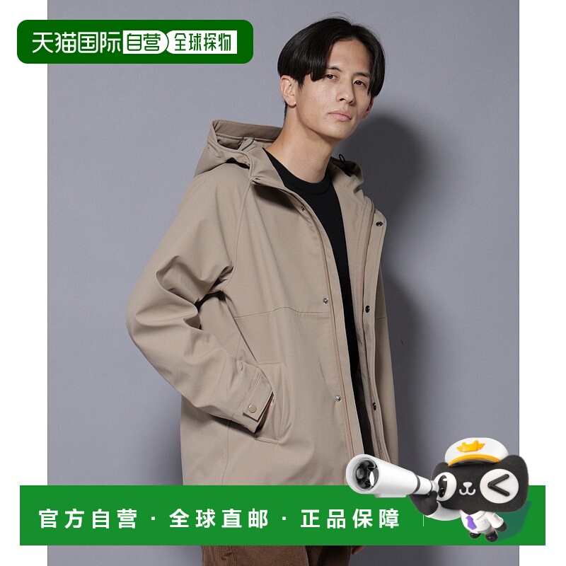 日本直邮NANO universe Bonding Warm