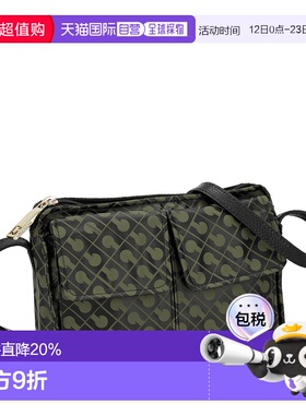 日本直邮GHERARDINI 单肩包女士单肩斜挎中性单肩包 GH0206