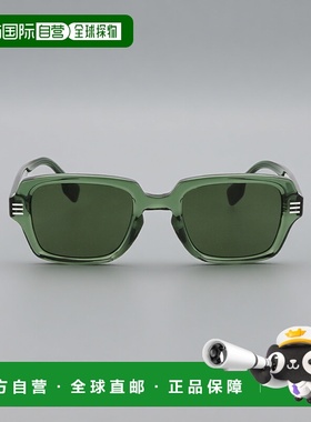 香港直邮BURBERRY 男士太阳镜 0BE4349394671 SS2025 花色 Eldon