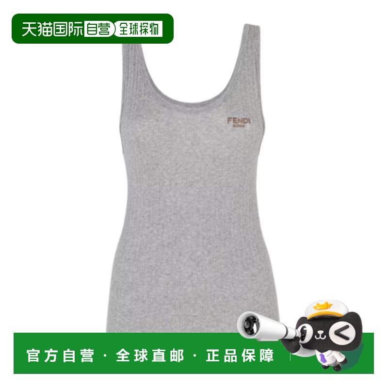1h可退 香港直邮Fendi 芬迪 女士 平纹针织背心 FS9720ASMJ