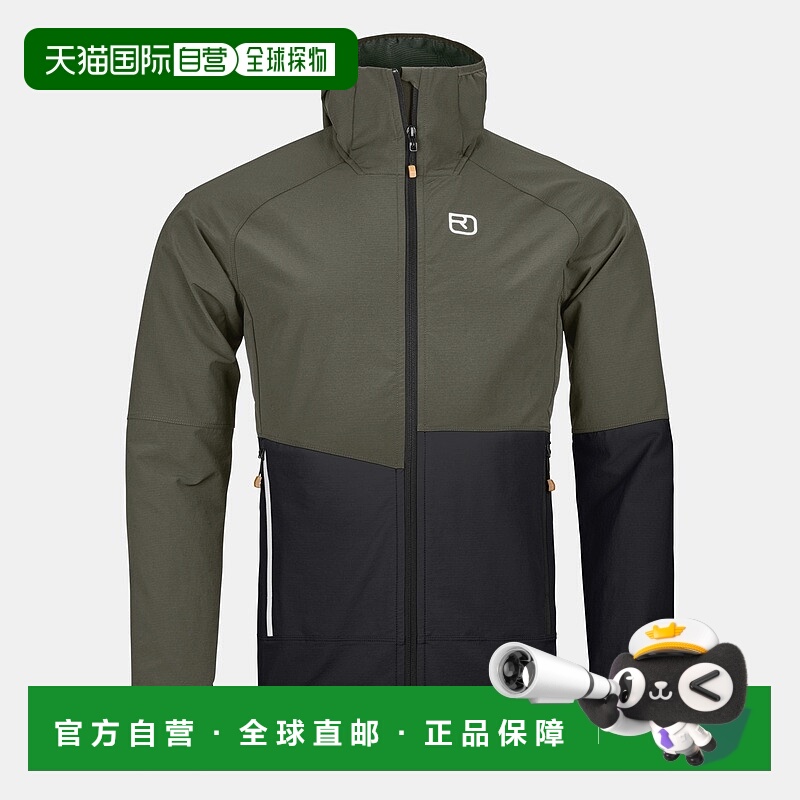 自营欧洲直邮ORTOVOX PUNTA BERRNO 男士连帽夹克防风
