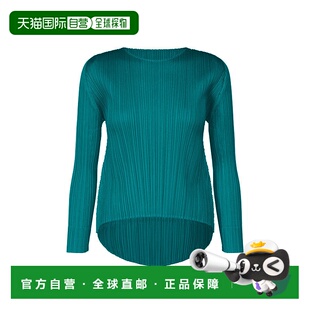 Miyake PP53JK142 MONTHLY OCTOBER商品 COLORS 日本直邮Issey