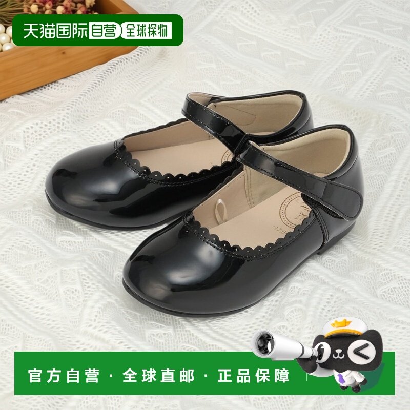1h可退 日本直邮petit main 儿童女鞋 波浪剪裁设计 小皮鞋 96616,童鞋/婴儿鞋/亲子鞋,运动鞋,淘宝优惠券,粉丝福利购,淘宝优惠卷