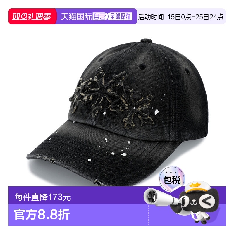 韩国直邮MAHAGRID 女士帽子MG2FSMAB27ABK WASHED DENIM CROSS STA