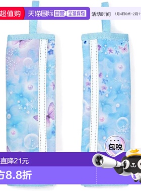 【日本直邮】CCS书包肩垫 冷感 月光蝴蝶 书包另售 NR801300