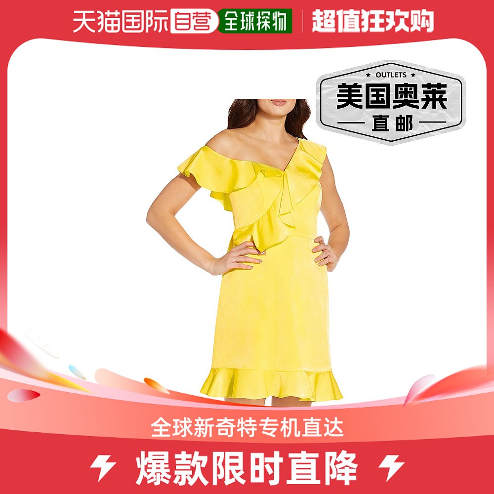 aidan mattox女士 Satin Mini Cocktail and Party Dress lemon 女装/女士精品 连衣裙 原图主图