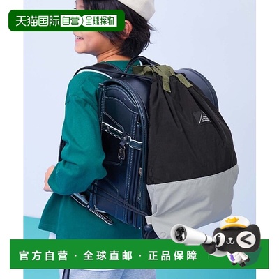 1h可退 日本直邮devirock儿童双色户外背包 可挂载于书包外 1USC1