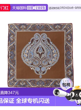 1h可退 日本直邮FRANCO BASSI 男装 真丝佩斯利纹口袋方巾 214701