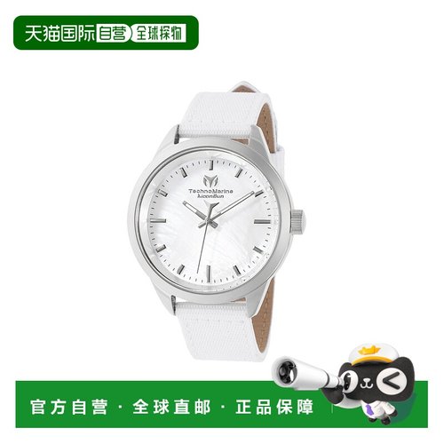 自营 TechnoMarine Women's MoonSun 40mm Quartz Watch - silver