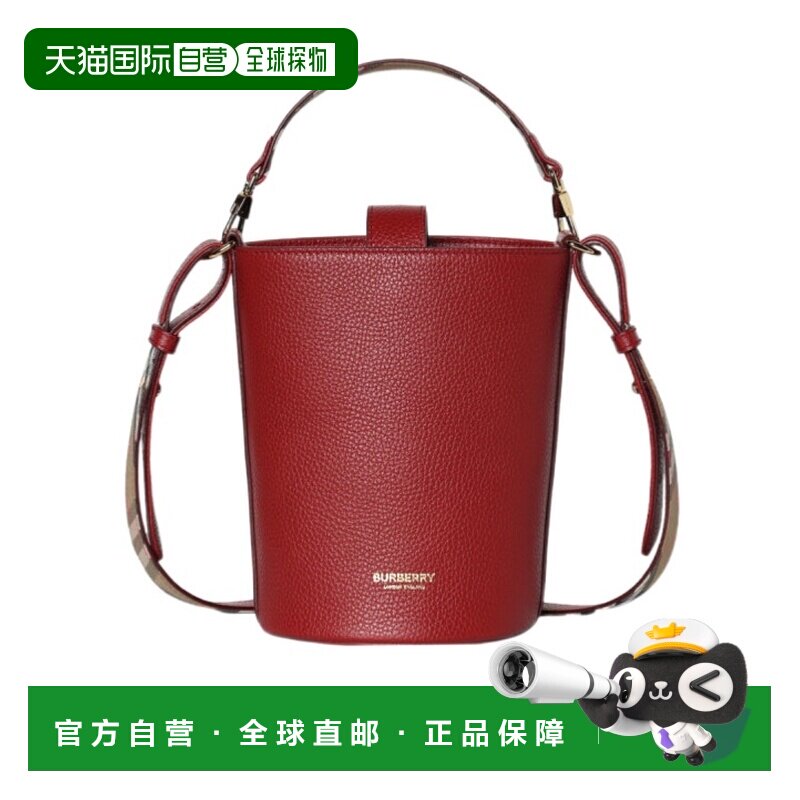 香港直邮BURBERRY 女士斜挎包 81112081 AW2025 红色 单提手单肩