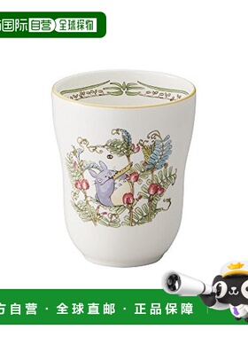 【日本直邮】Noritake则武 龙猫系列茶杯230cc  白色TT97880/4924