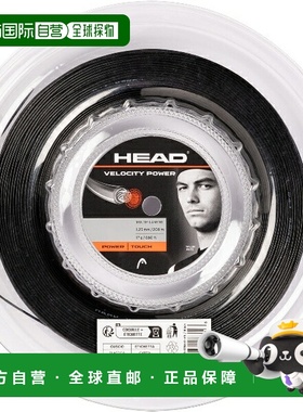 日本直邮HEAD Velocity Power Reel 200米网球硬线 281633-BK