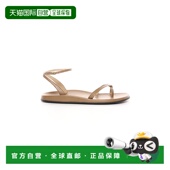 香港直邮The 舒适时尚 Row Hugh 1h可退 brown棕色 女士 皮质凉鞋