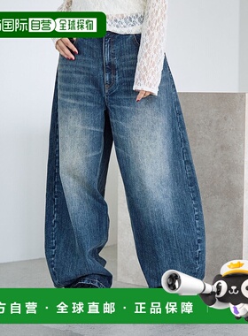 1h可退 日本直邮PBLIM男女同款宽松立体剪裁斜纹水洗牛仔裤 60818