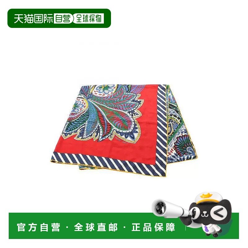 1h可退 日本直邮中古Hermes爱马仕女A级95新scarf围巾丝绸围巾/丝