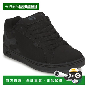 欧洲直邮Etnies  FADER 男士鞋子滑板鞋 4101000203-013