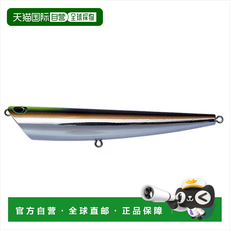 日本直邮Palms 海鲈鱼路亚 Splasher SP-140F N-479 漂流饵