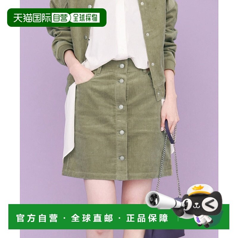 1h可退 日本直邮KBF 女装 宽松迷你短裙 女士秋冬显瘦A字摆 Cordu