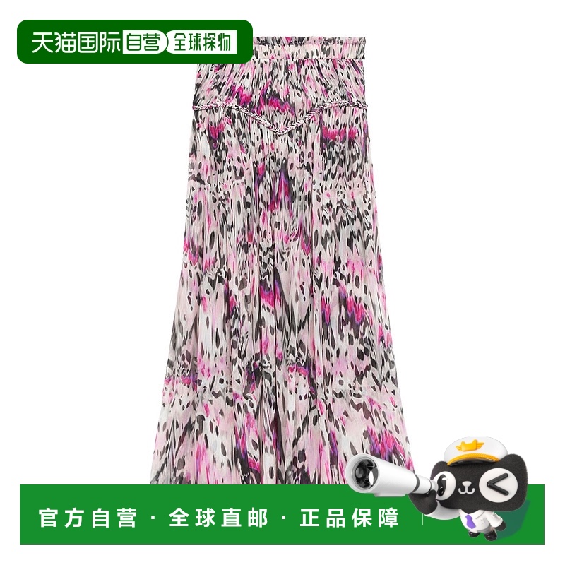 1h可退 香港直邮ISABEL MARANT 女士半身裙 JU0356FAC2J05I40PK S