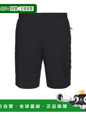 1h可退 香港直邮Stone Island 石头岛 男士 工装短裤 K1S15L100L0