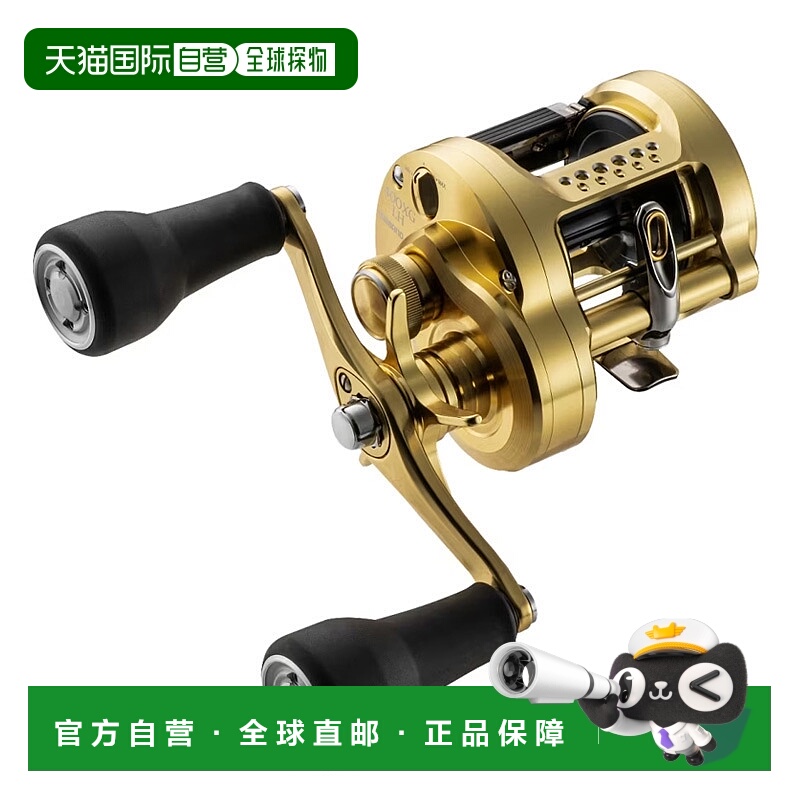 日本直邮Shimano 23 Calcutta Conquest MD 400XGLH 右手 045966