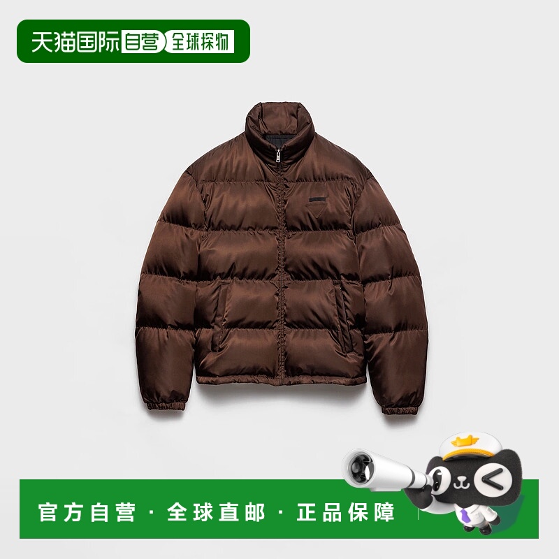 1h可退 欧洲直邮PRADA 普拉达 25秋冬 SGC921_11C9_F0324_S_OOO