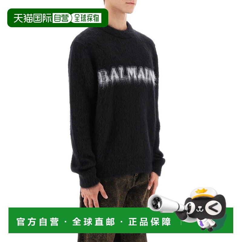 香港直邮BALMAIN 男士针织衫 BH0KD000KF38EAB AW2023 黑色 Balma