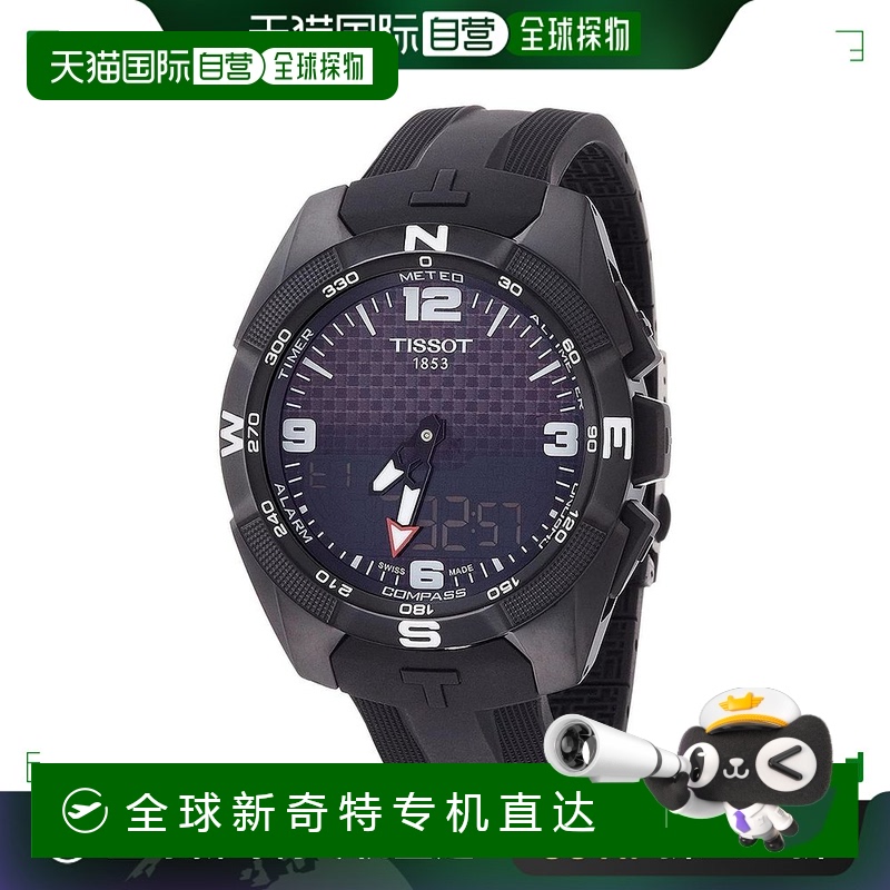 【美国直邮】tissot 男士 休闲手表天梭石英